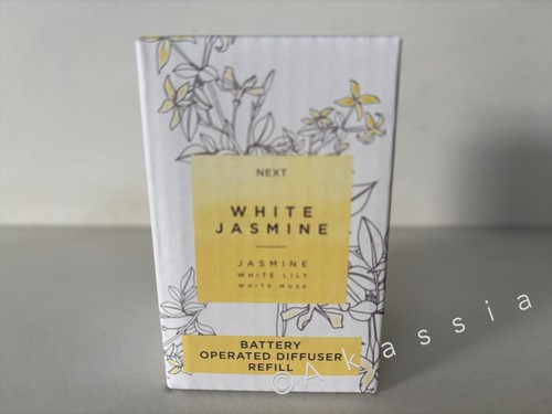 Next white jasmine battery - next,
