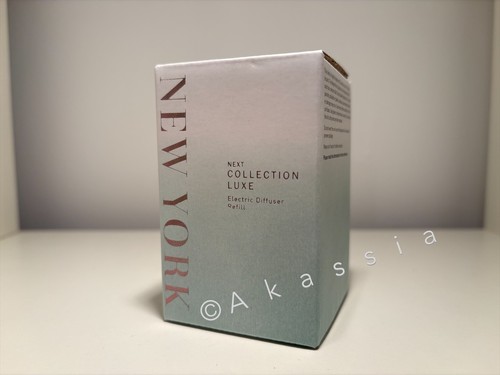 Next collection luxe new - collection, york