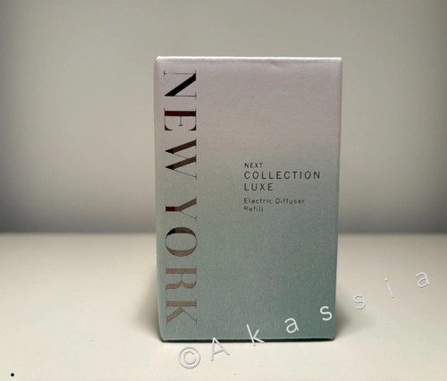 Next collection luxe - luxe, york